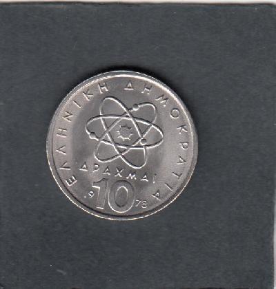 Beschrijving: 10 Drachmai  DEMOCRITUS  